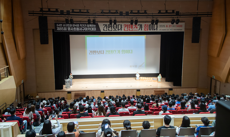 현장사진1.png 이미지