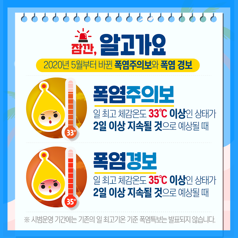 저탄소생활_실천수칙_카드뉴스(최종)-02.png