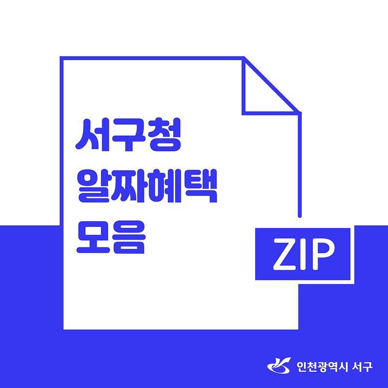 카드뉴스-01.jpg