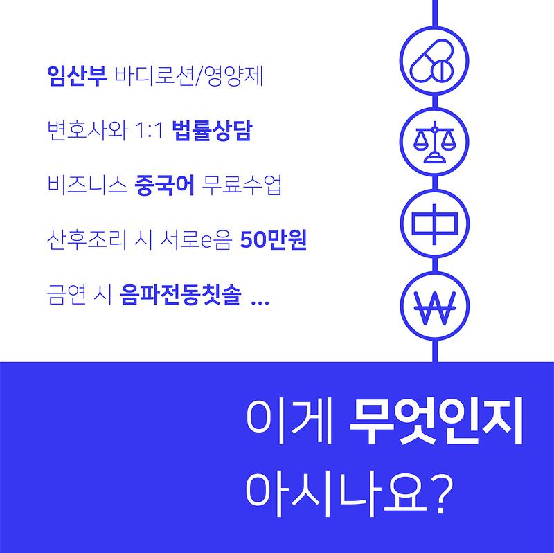 카드뉴스-02.jpg