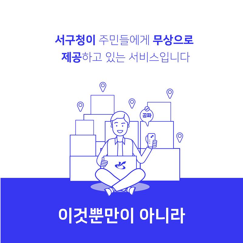 카드뉴스-03.jpg