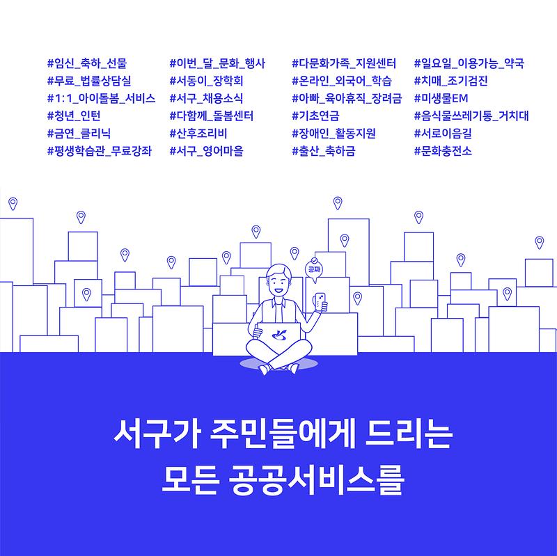 카드뉴스-04.jpg