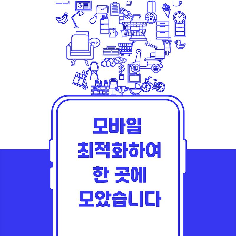 카드뉴스-05.jpg
