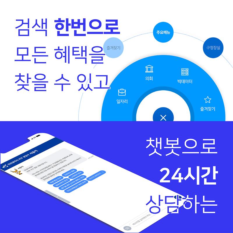 카드뉴스-06.jpg
