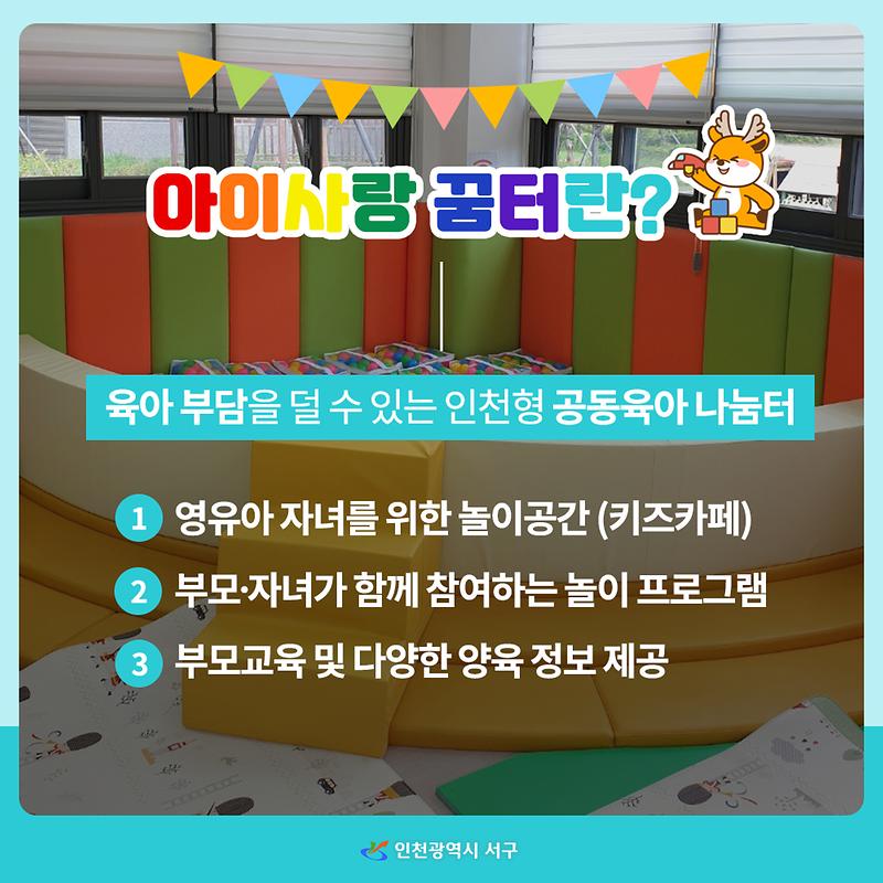 KakaoTalk_20210614_110348480_01.jpg