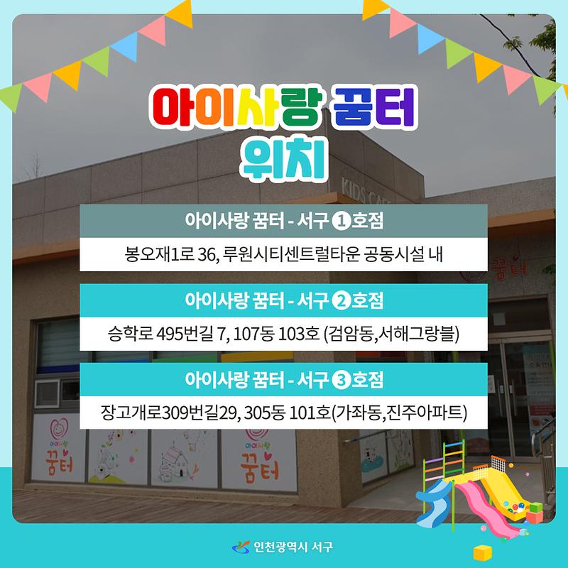 KakaoTalk_20210614_110348480_03.jpg