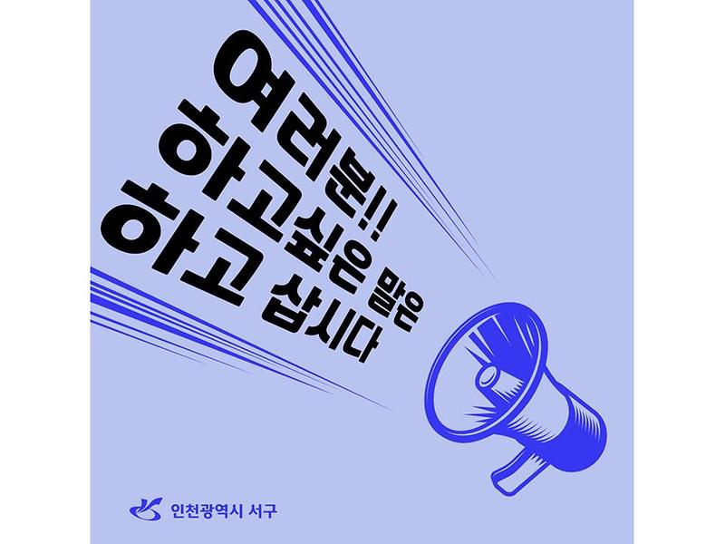 슬라이드1.jpg