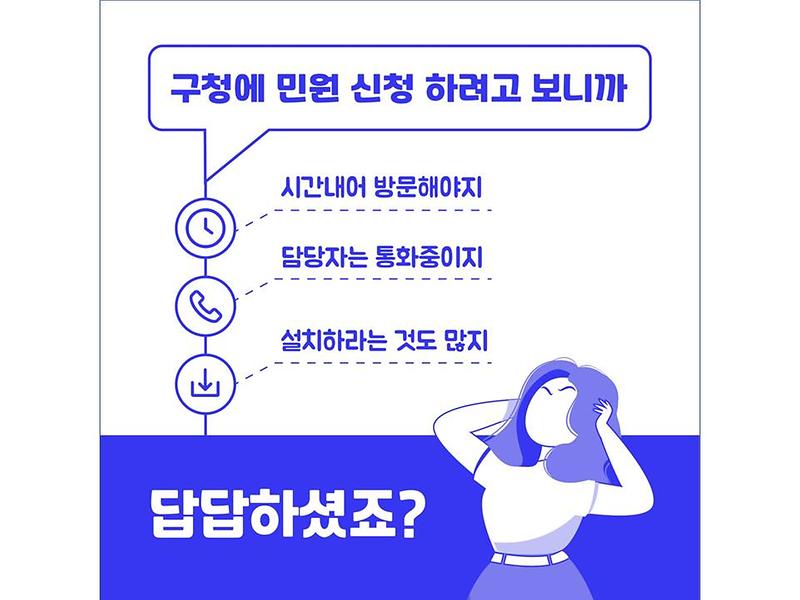 슬라이드2.jpg