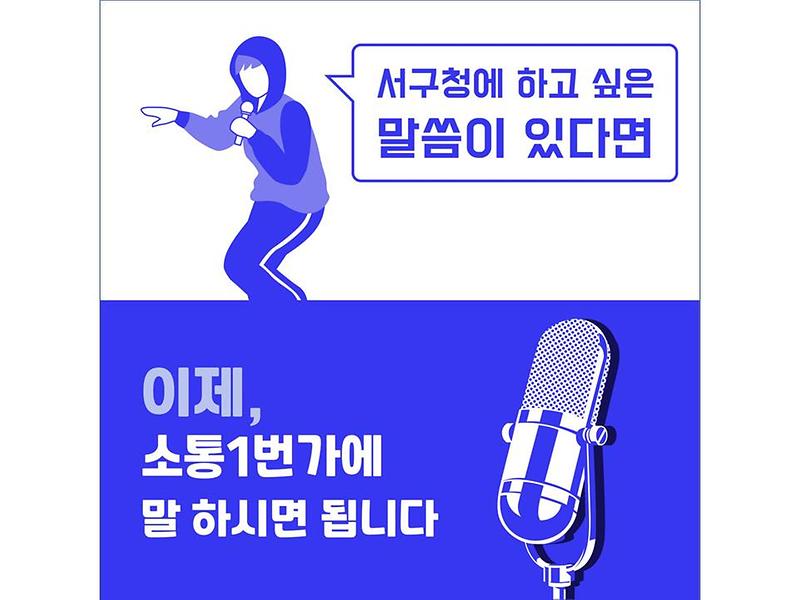 슬라이드3.jpg