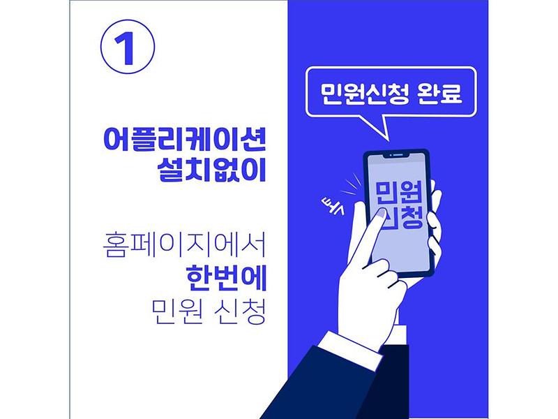 슬라이드4.jpg