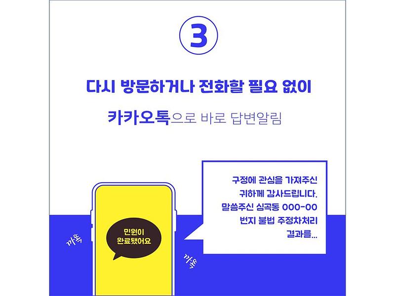 슬라이드6.jpg
