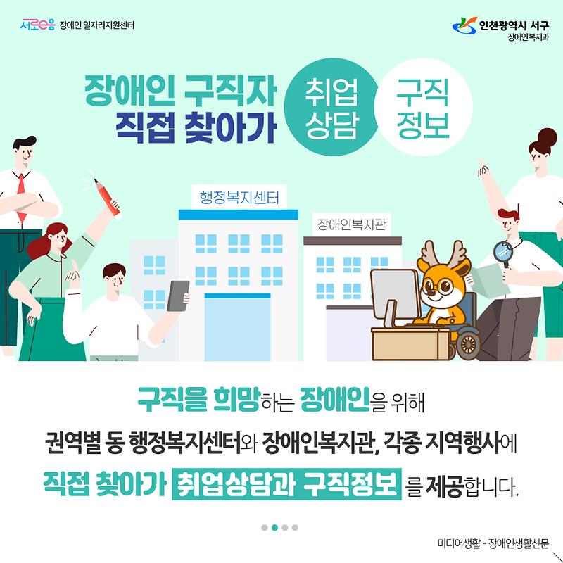 0621-카드2.jpg