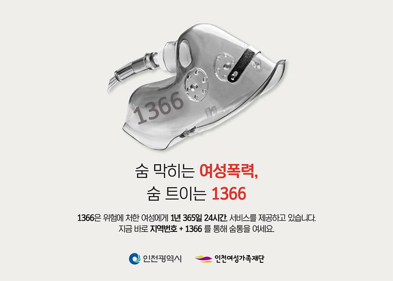 2안.jpg