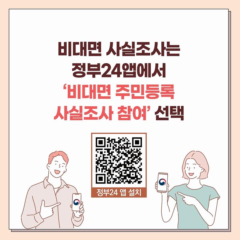 카드뉴스5.jpg