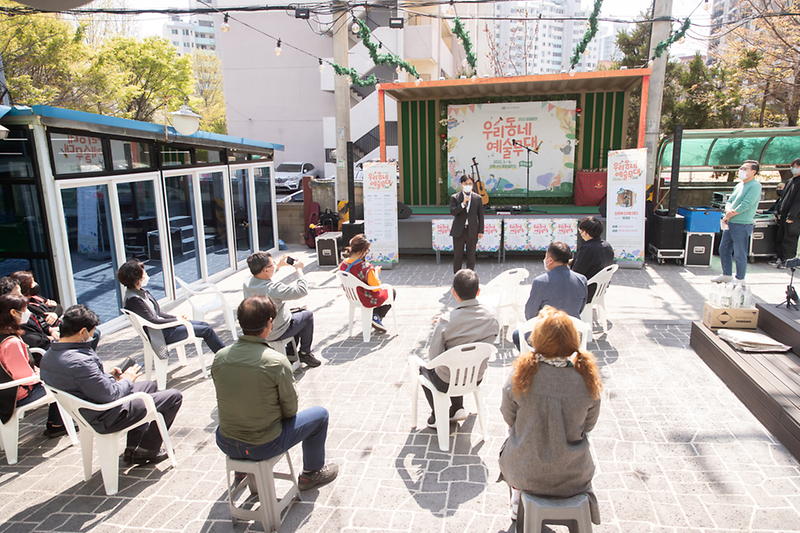 공연사진1.png 이미지