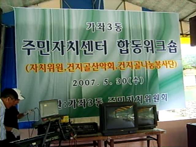 S8000105AVI_000006400.jpg 이미지