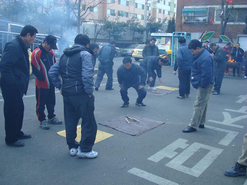 척사대회(1).jpg 이미지