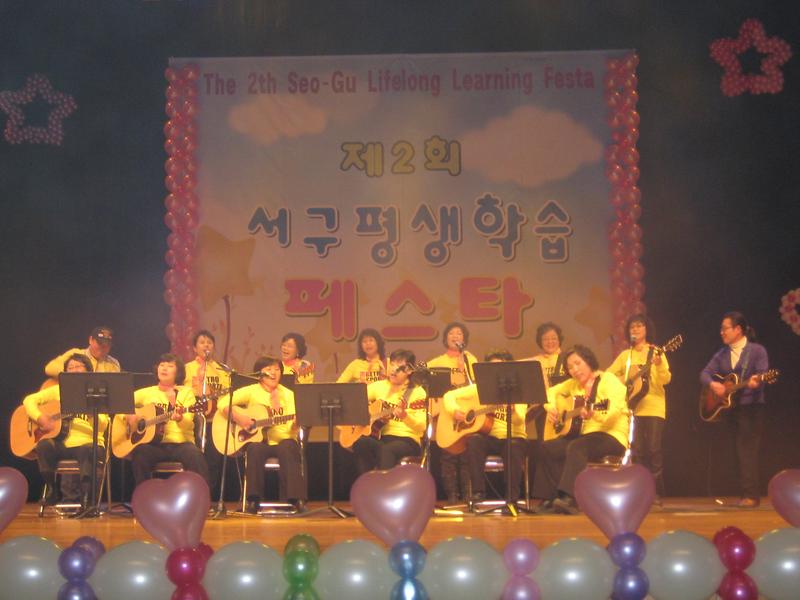 기타발표3.JPG 이미지