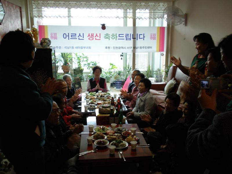 P3260038.JPG 이미지