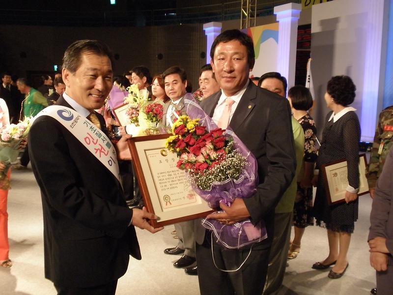유공.JPG 이미지