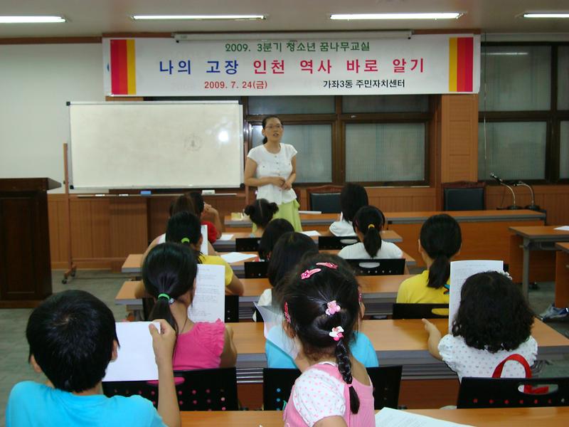 DSC02143.JPG 이미지
