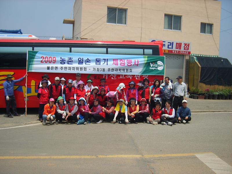 S8001878.JPG 이미지
