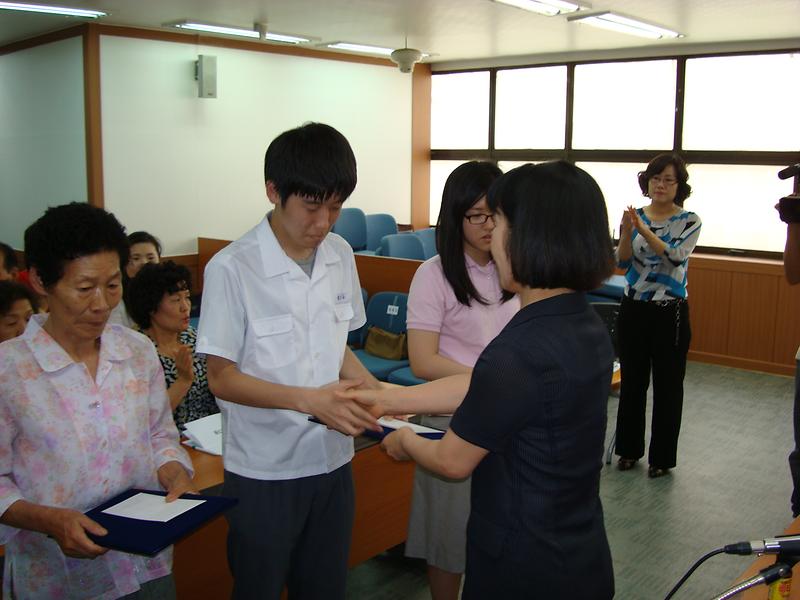 DSC01872.JPG 이미지