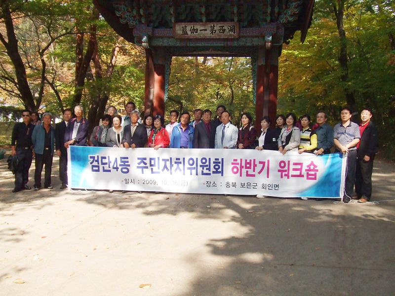 DSCF2813_1.jpg 이미지