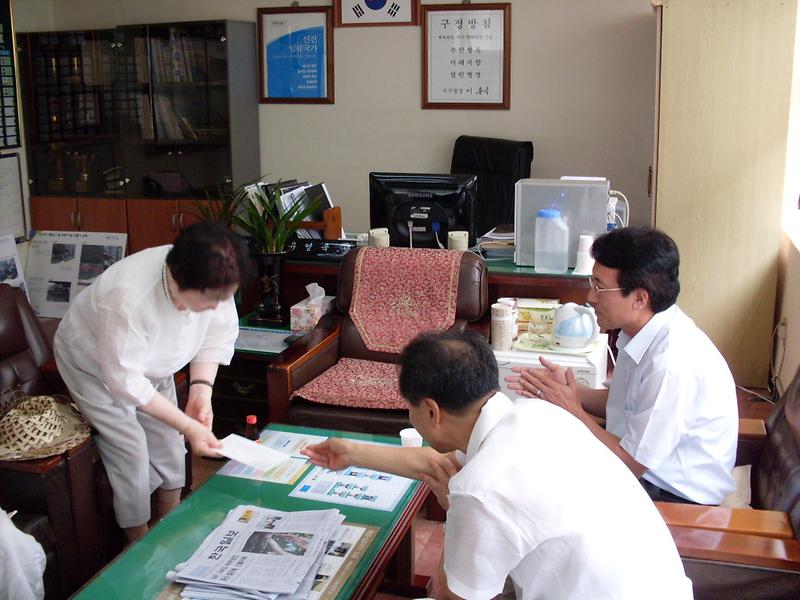 SDC10645.JPG 이미지