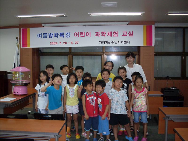 SDC11106.JPG 이미지
