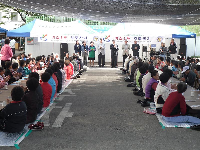 SDC11740.JPG 이미지