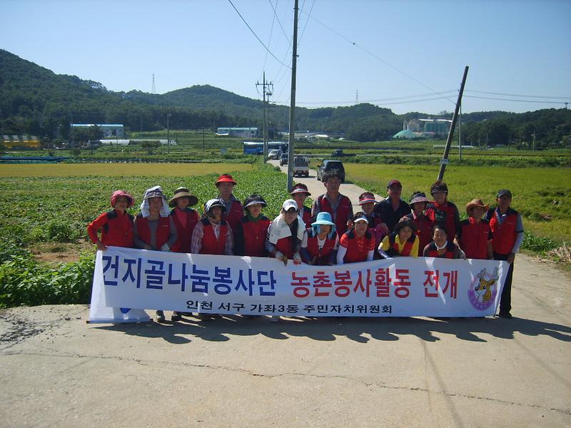 S8002422.JPG 이미지