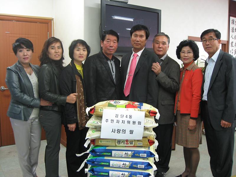 IMG_0072.JPG 이미지