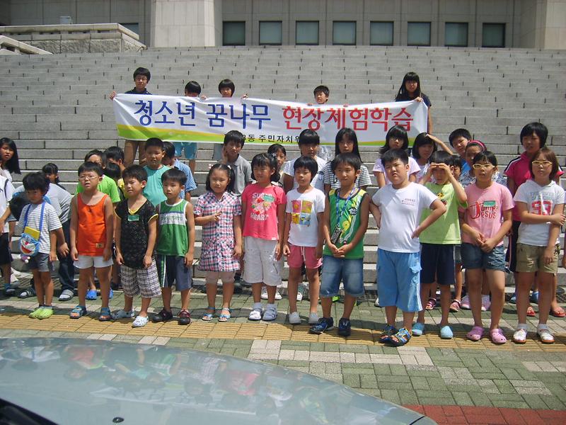 S8002395.JPG 이미지