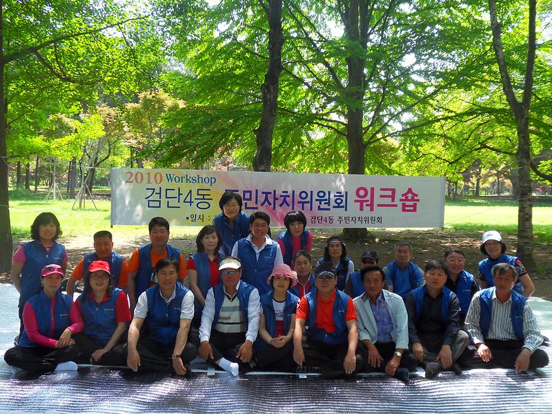 SDC13129.JPG 이미지