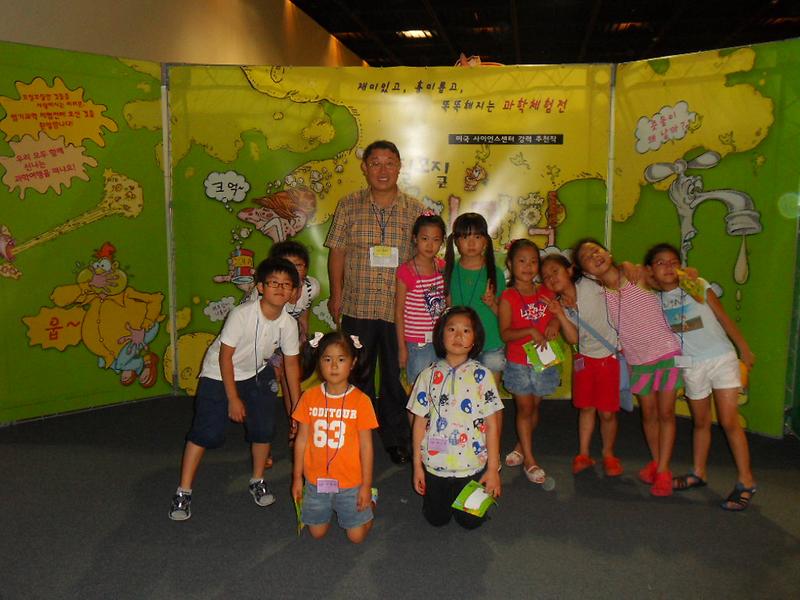 SDC13562.JPG 이미지