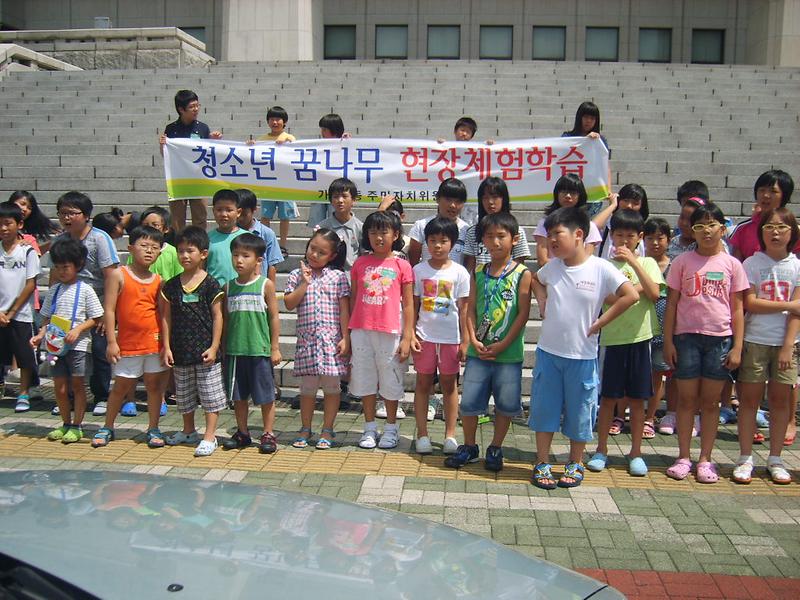 S8002393.JPG 이미지