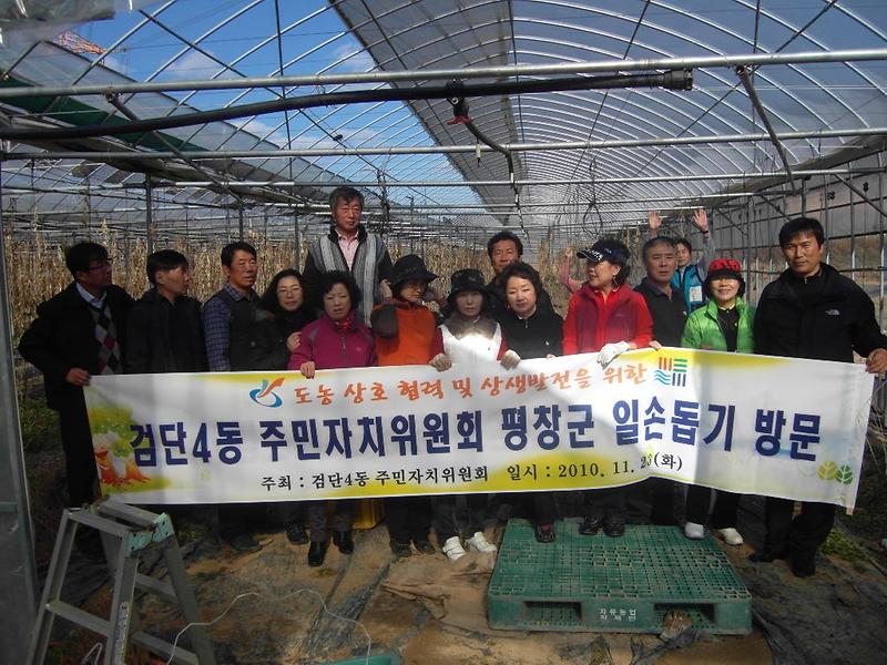 SDC13957.JPG 이미지