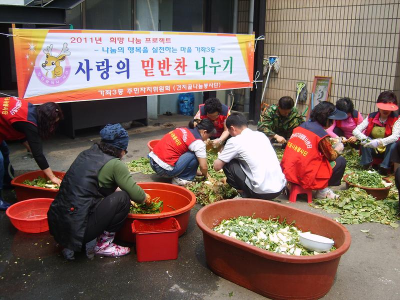 S8002780.JPG 이미지