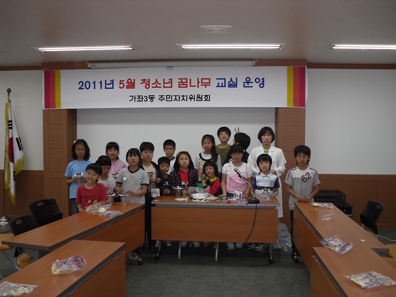SDC13578.JPG 이미지
