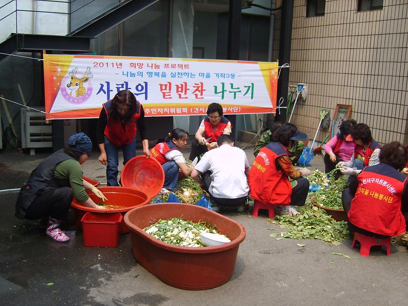 S8002777.JPG 이미지
