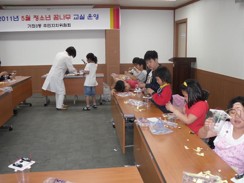 SDC13573.JPG 이미지