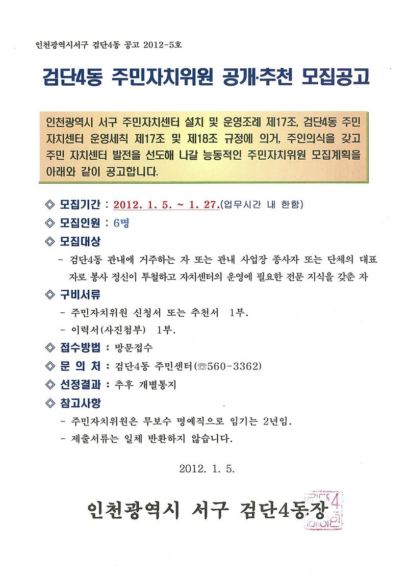 img-111142852-0001.jpg 이미지