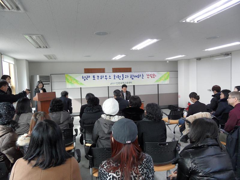 홈페이지 게시2.JPG 이미지
