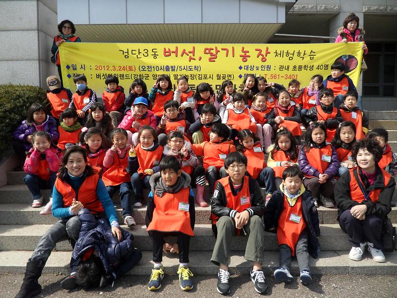 SAM_2294.JPG 이미지