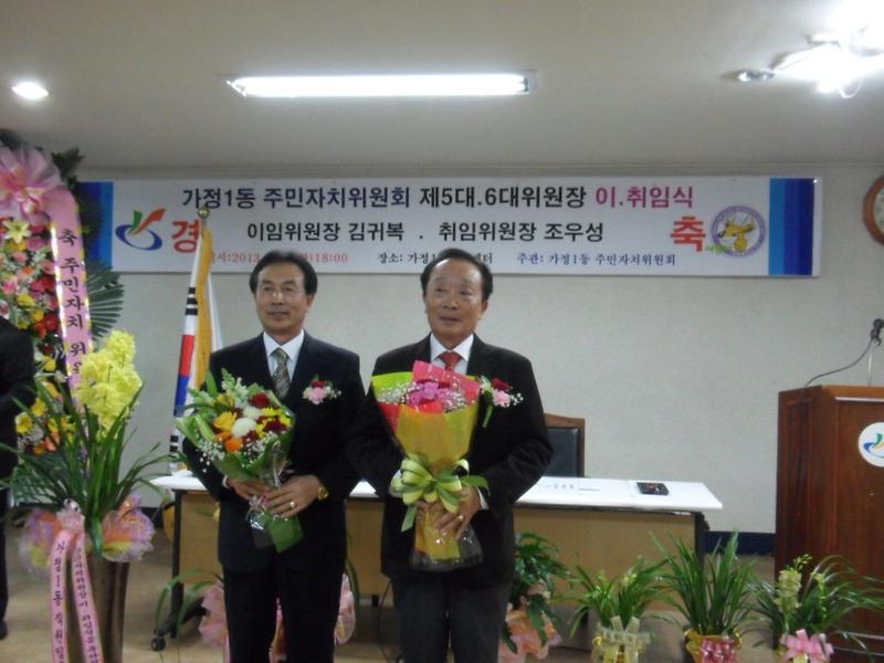 SAM_5589.JPG 이미지