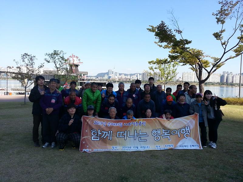 20131016_125037.jpg 이미지
