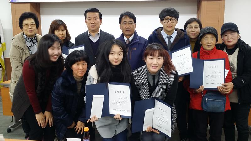 20141226_140425.jpg 이미지