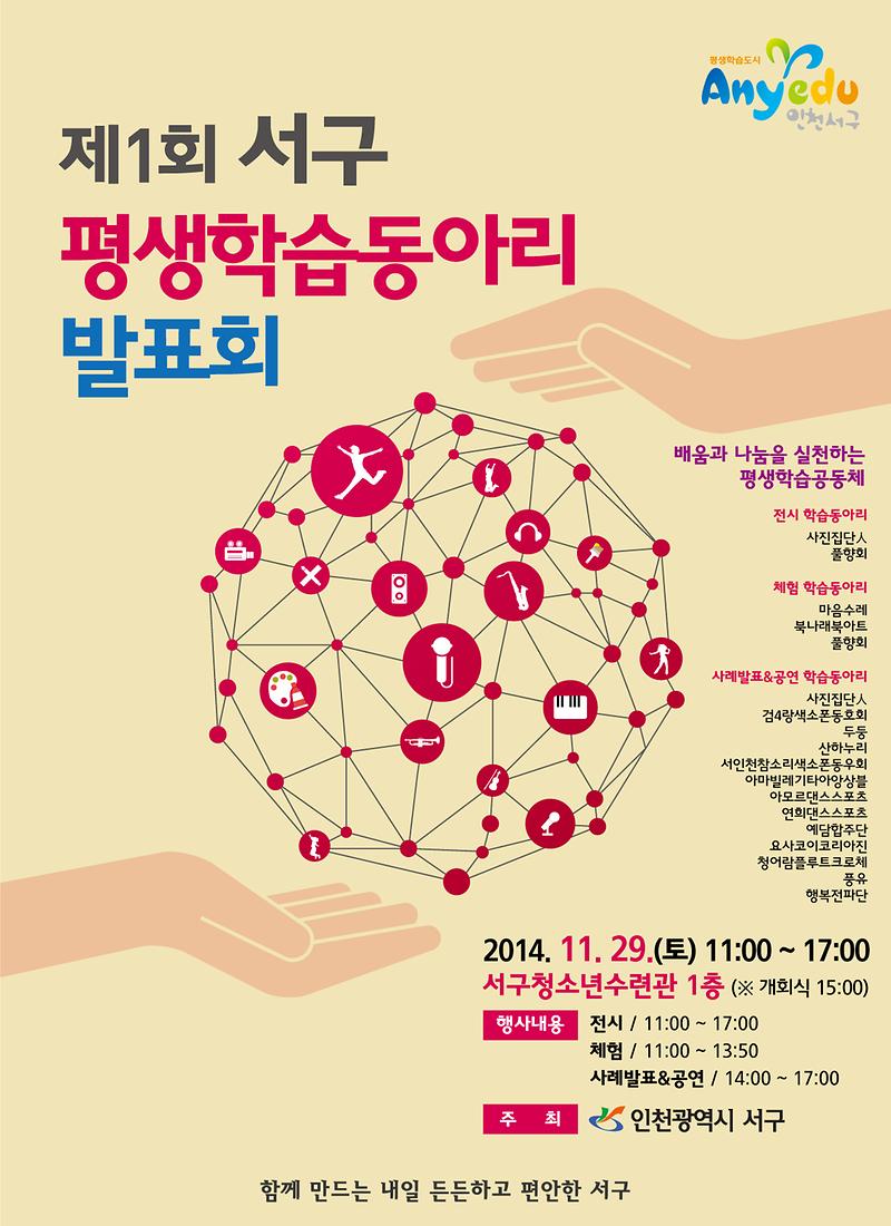 포스터.jpg 이미지