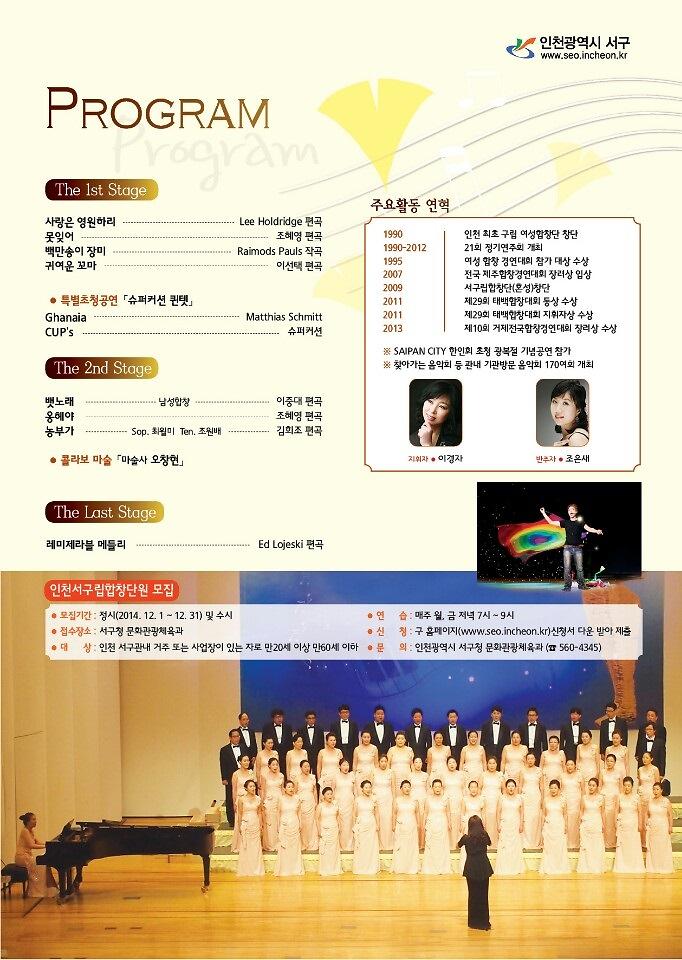 프로그램.jpg 이미지